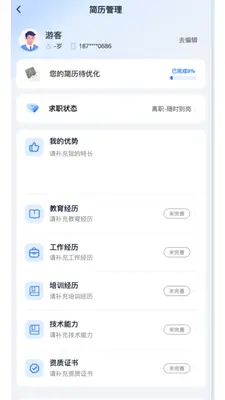 徲���Ƹ��ͼ0