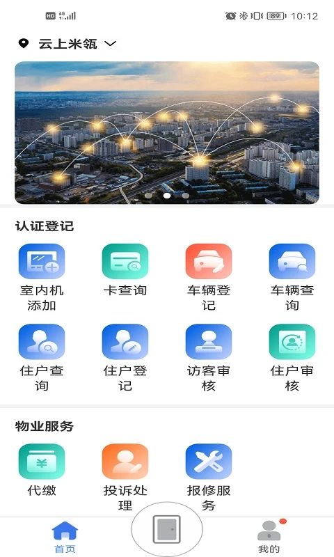 ������Pro��ͼ