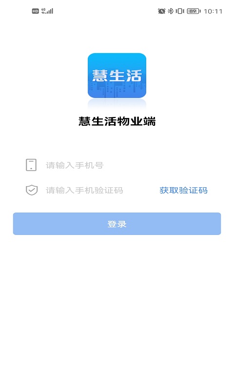 ������Pro��ͼ