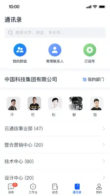 �����ͼ1