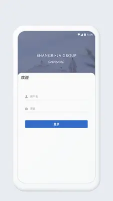 Service360��ͼ0
