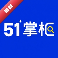 51�ƹ�ERP3.1.9 �ƶ�������