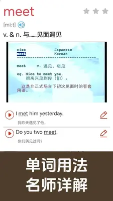 �¸���Ӣ��ͬ��ѧ��ͼ2