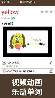 �¸���Ӣ��ͬ��ѧ��ͼ3