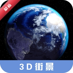 3D����־���ͼ2.5.9 �־�̽������