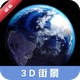 3D����־���ͼ2.5.9 �־�̽������