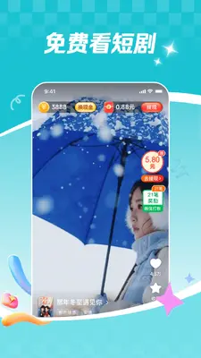 ���տ������ٰ��ͼ0