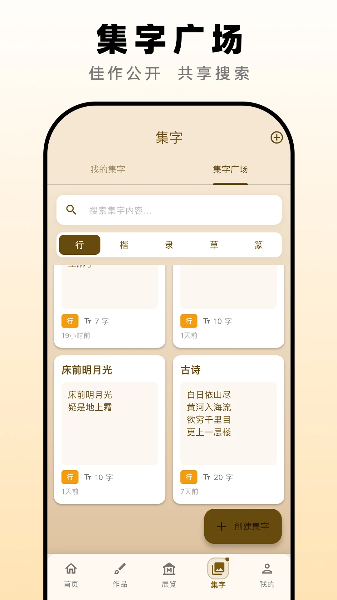Ʒζ�鷨��ͼ