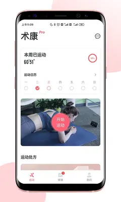 ����Pro��ͼ0
