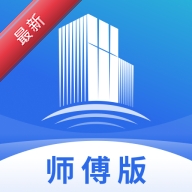 ջ����ʦ����1.2.0 �Ƶ�ά�޽ӵ�