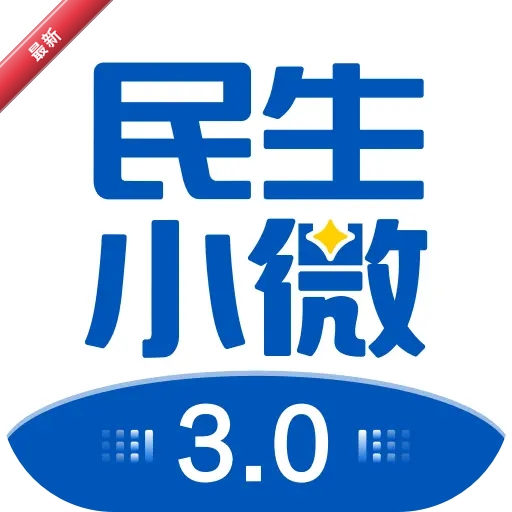 ����С΢3.92 ��ҵ���ڷ���