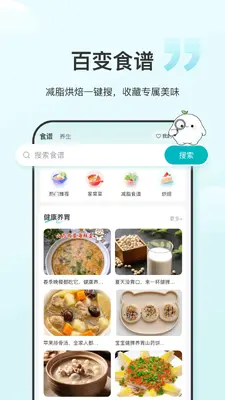 ʳ���ǽ�ͼ0