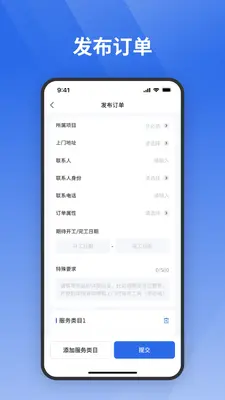 ջ�����û����ͼ1