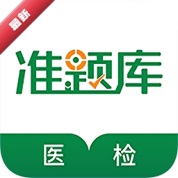 �ڻ���ҵ�ʸ�׼���2026.9.1.m7 ˢ�ⱸ��