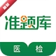�ڻ���ҵ�ʸ�׼���2026.9.1.m7 ˢ�ⱸ��