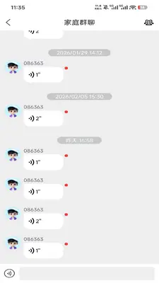 �����ػ���ͼ3