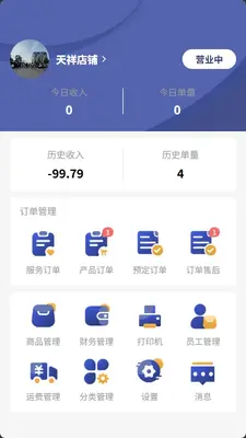 ���괫�̼Ҷ˽�ͼ0