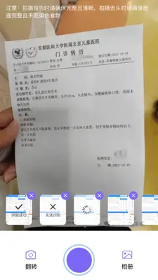 ���С����ͼ1