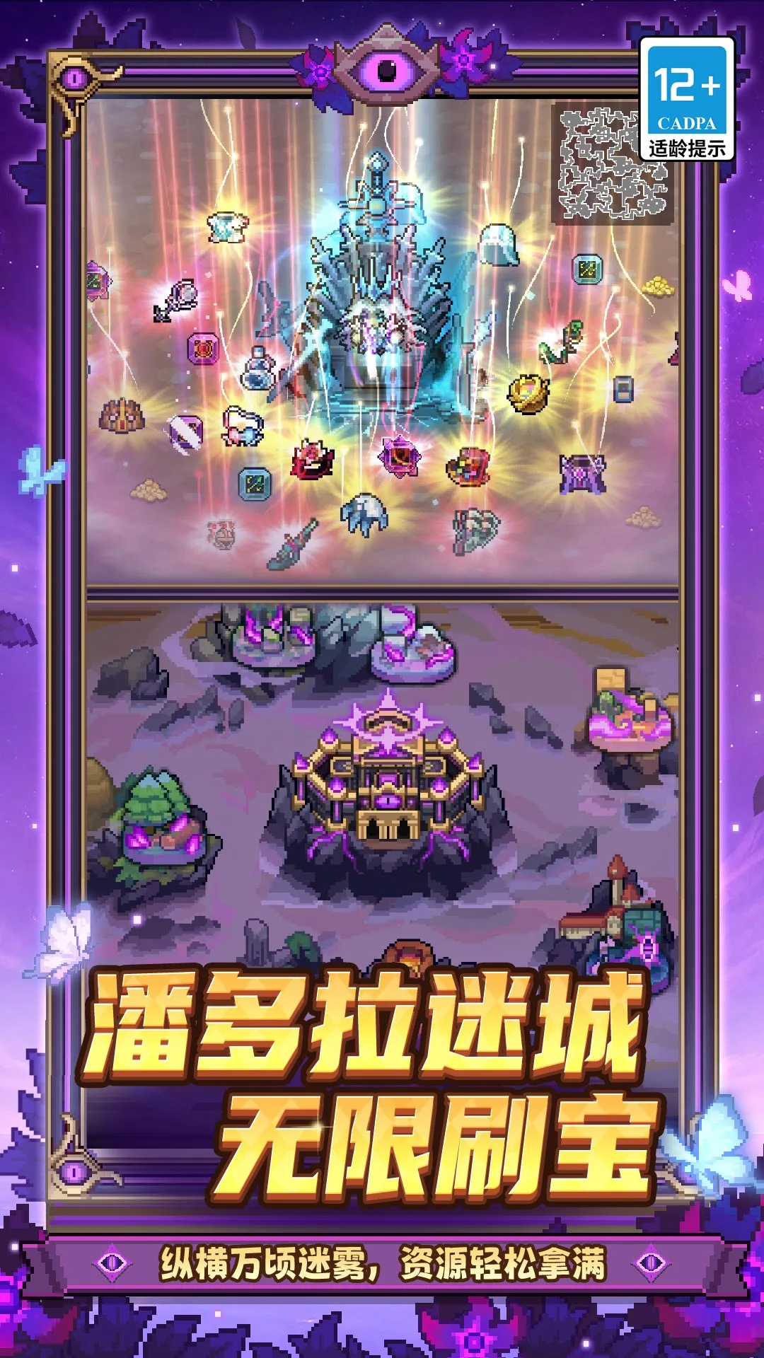 Ԫ����ʿǰ����ͼ