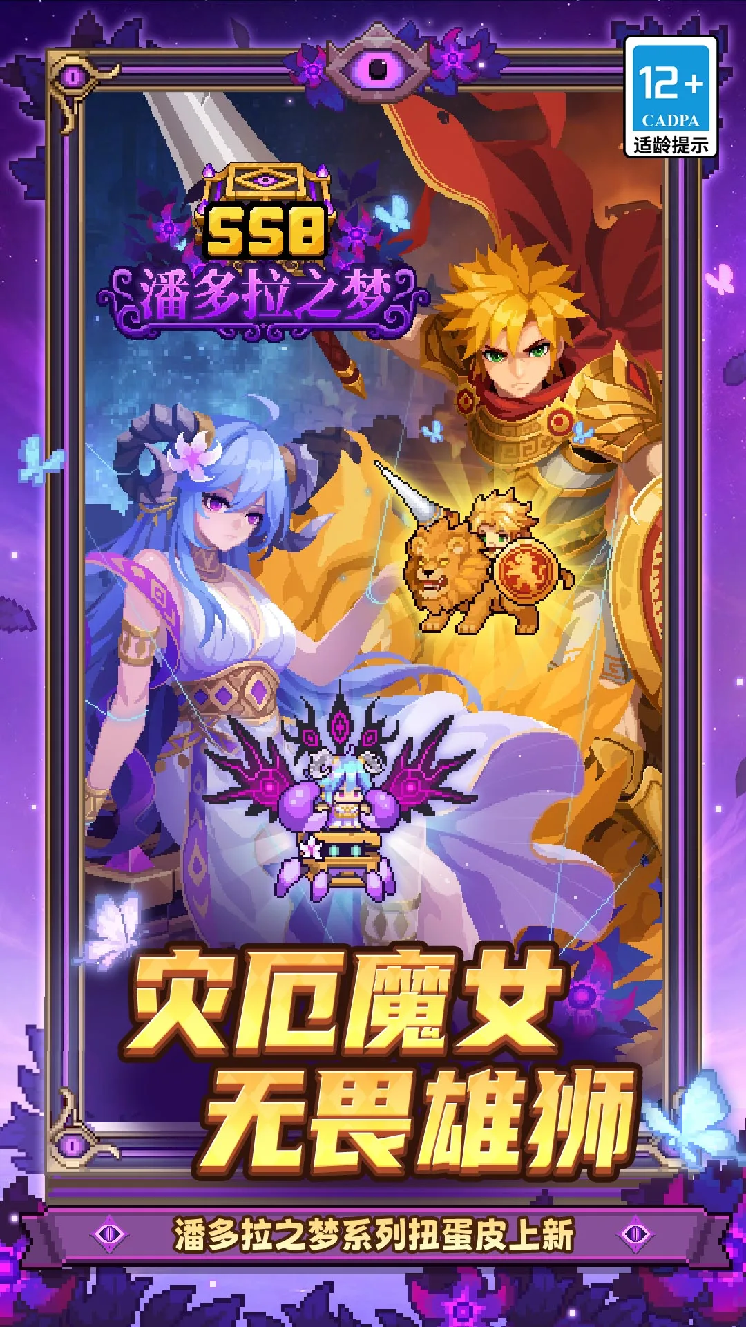 Ԫ����ʿǰ����ͼ