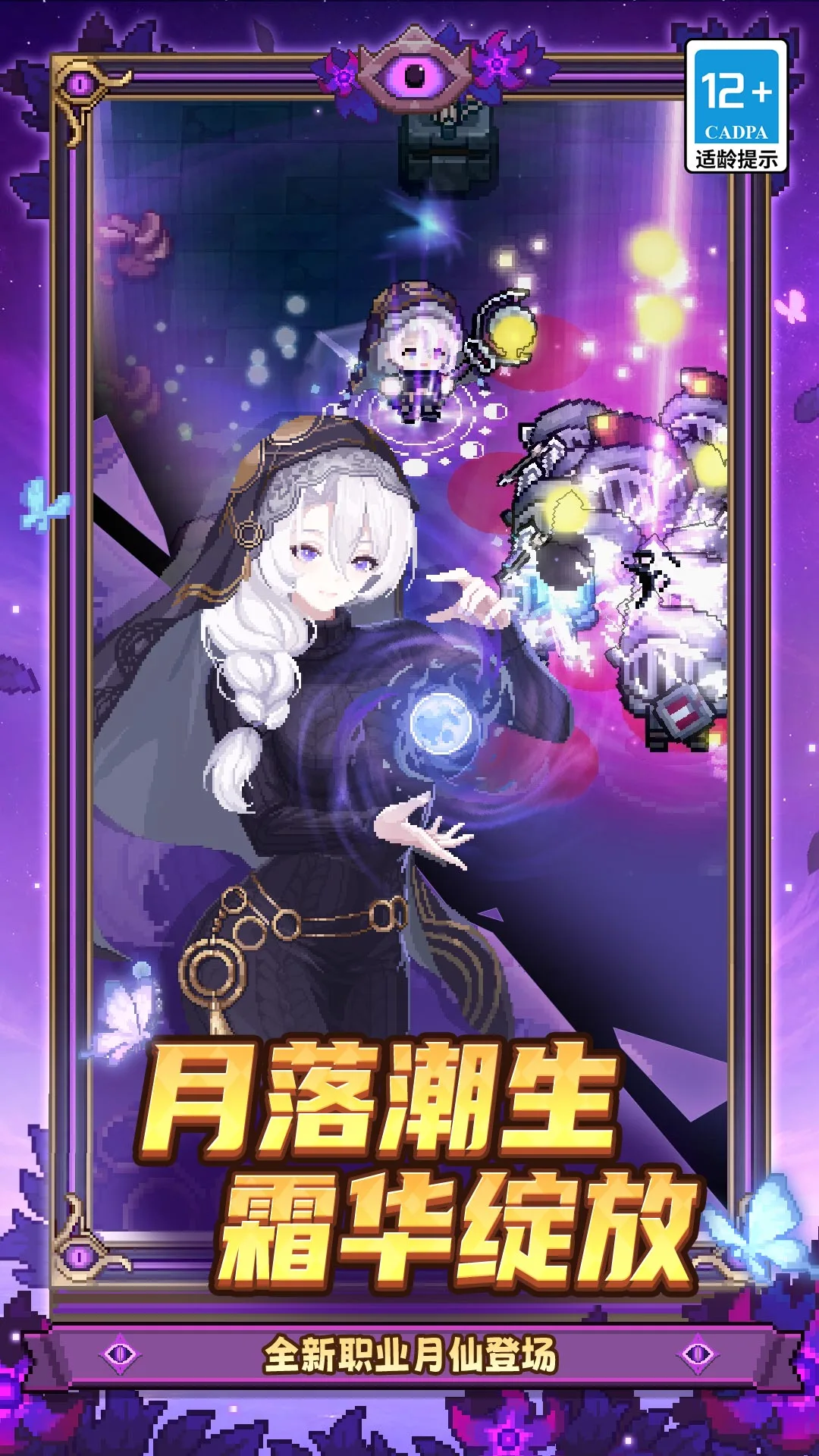 Ԫ����ʿǰ����ͼ