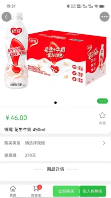�ݽ�����ͼ4