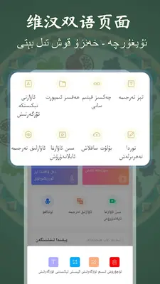 ά��¼��תд��ʦ��ͼ4
