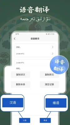 ά��¼��תд��ʦ��ͼ2