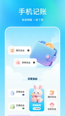 ���˱���ͼ1