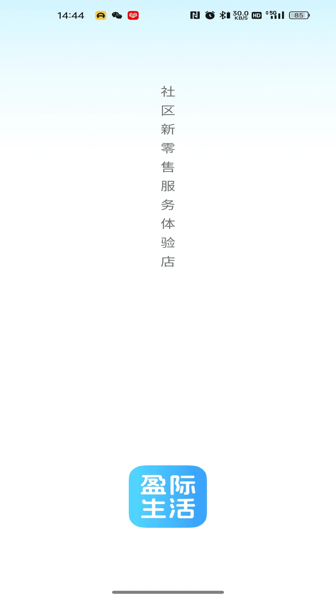 ӯ�������ͼ