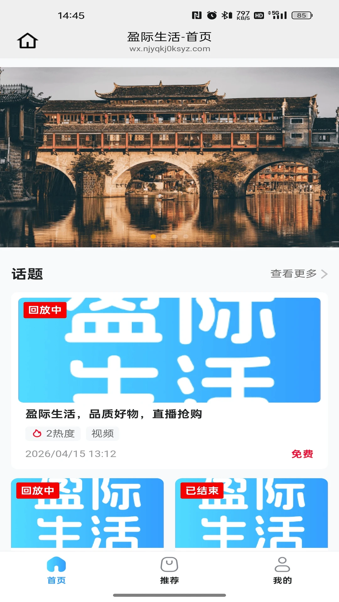 ӯ�������ͼ