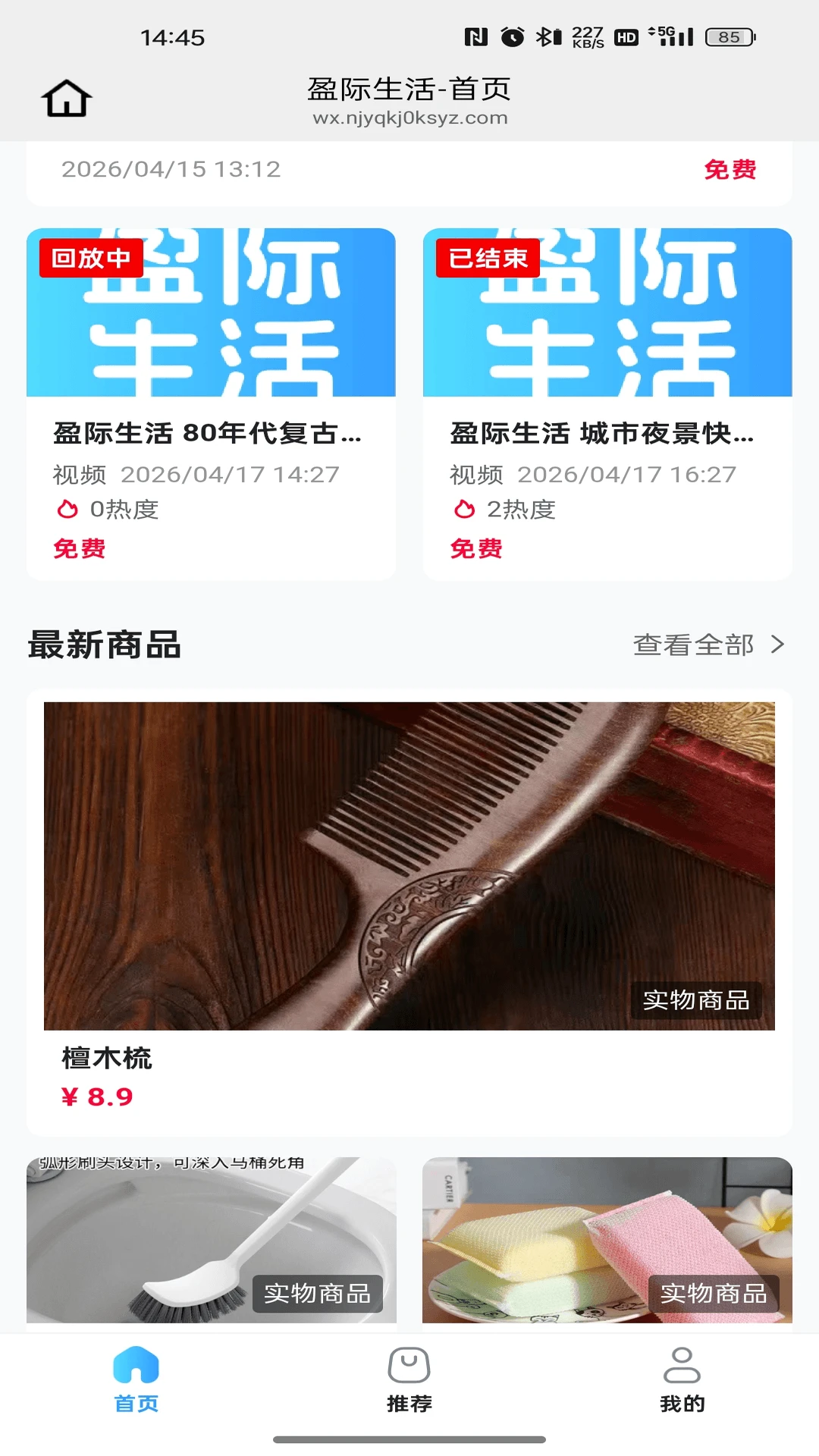 ӯ�������ͼ