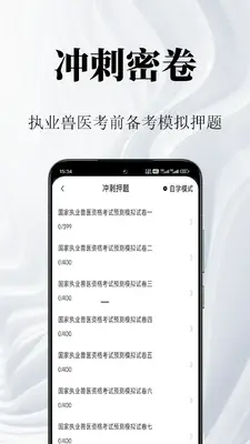 ע�����ʦ������ͼ2