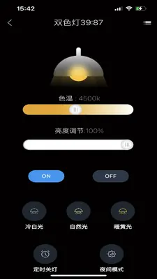 Tiny Smart��ͼ2