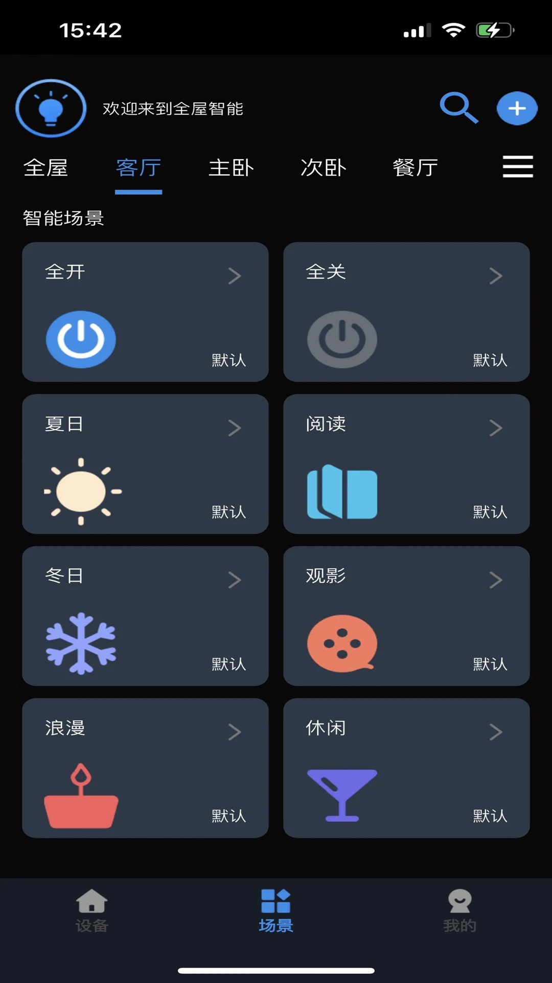 Tiny Smart��ͼ