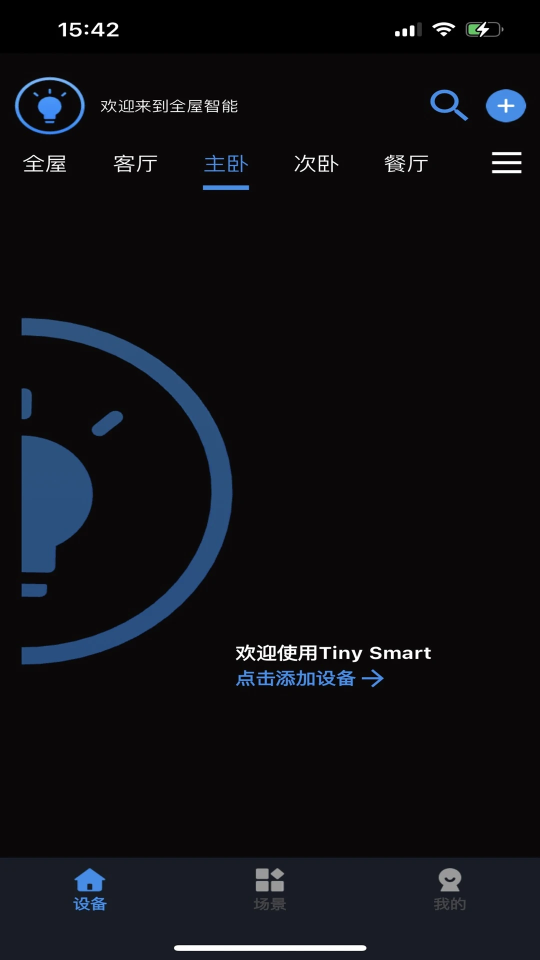 Tiny Smart��ͼ