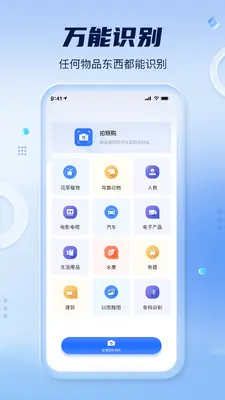 ������ռ�����ͼ2