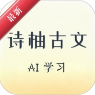 ʫ�ֹ���AIѧϰ����1.2.0003 ����AIѧϰ