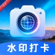 ˮӡ+3.8.90 ˮӡ�������