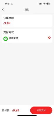 һ�����ƽ�ͼ4