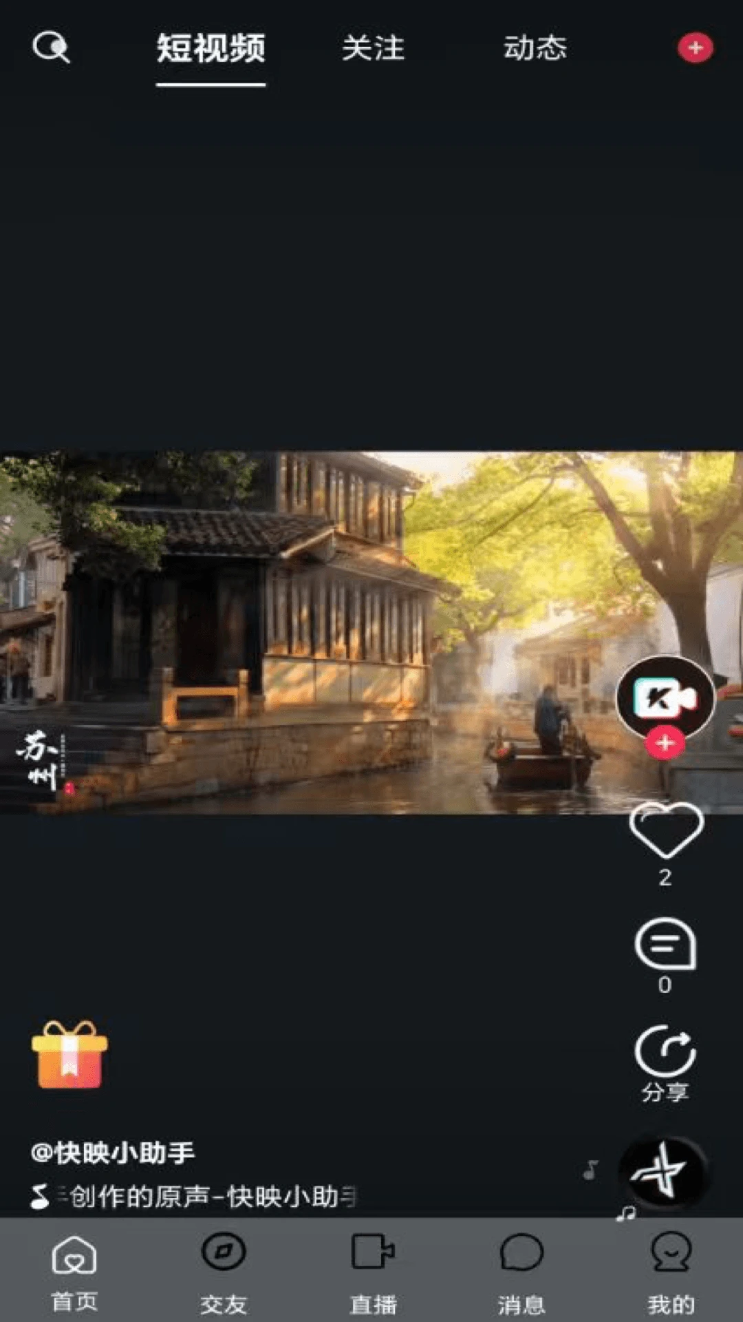 ��ӳ��ͼ