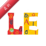 ���Խ���Language Exchange1.1.4 ȫ������罻