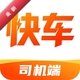 �쳵��˾��1.0.6 ˾���ӵ�����