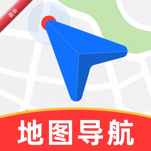 �߼ݵ�ͼ����1.0.5 �ݳ���������