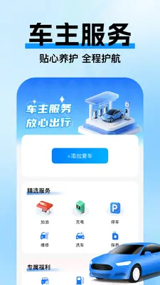 �߼ݵ�ͼ������ͼ2