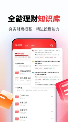 AIС�����ͼ4