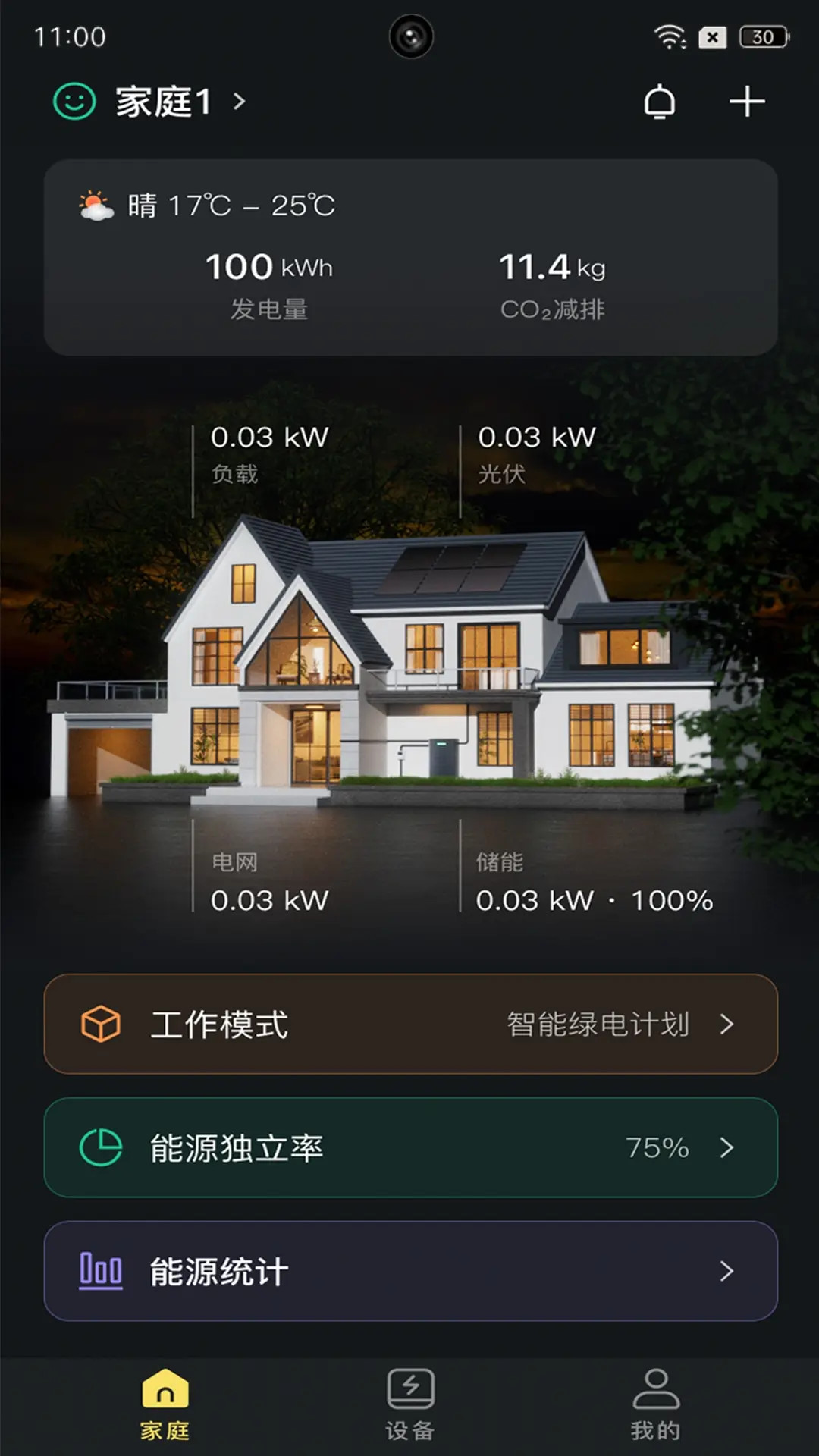 TOP-TEK Home��ͼ