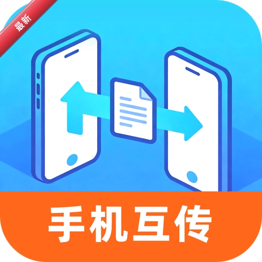 �¾��ֻ���������1.0.1 ���ٻ���