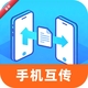 �¾��ֻ���������1.0.1 ���ٻ���