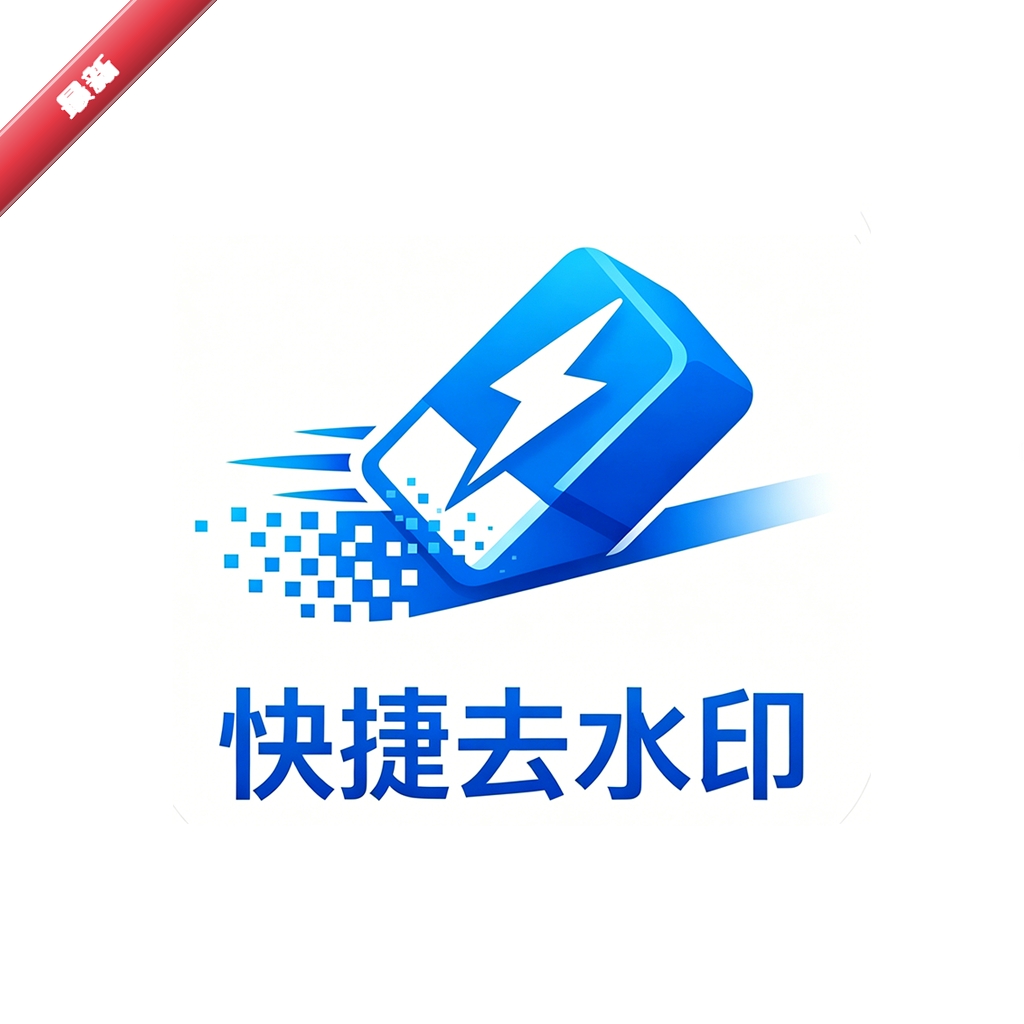 �ز�����1.7.0 �زĴ�������